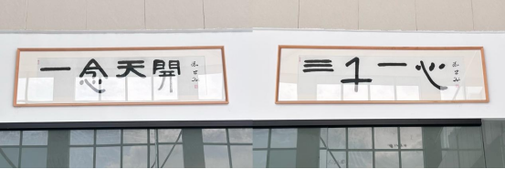 1724917726745186.png image.png