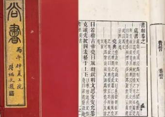 1724917731705337.png image.png