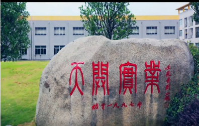 鋼絲進(jìn)去釘子出來(lái)，實(shí)拍釘子加工過(guò)程，解開(kāi)我多年的疑惑