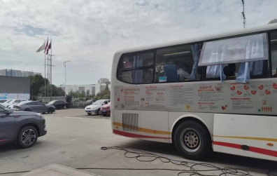 無償獻(xiàn)血，讓愛為生命加油！