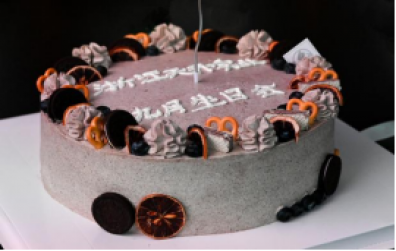 九月生日會(huì) | 甜蜜小聚，快樂迎國慶！