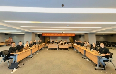 前瞻布局，決勝未來 ——— 天開實業(yè)2026年作戰(zhàn)計劃推演在蘇州開展